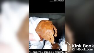korean huge scat
