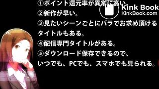 拘束糞もらし　女が来たりて尻を拭く