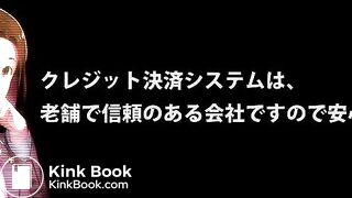 拘束糞もらし　女が来たりて尻を拭く