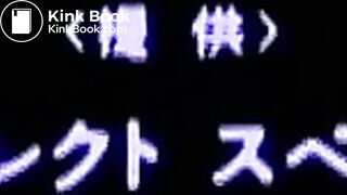 ...-003 Manure Family Robinson 2 part 2