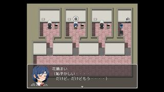 Hentai scat game scene3