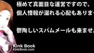 下品な音を響かせて9