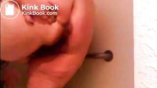 Standing Diarrhea - video 2