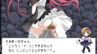 JAPANESE POOPING GIRL ANIMATION - video 34