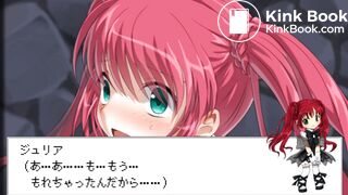 JAPANESE POOPING GIRL ANIMATION - video 34