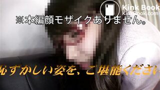 下品な音を響かせて３　うんことおならのアンサンブル