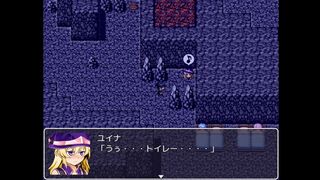 Scat quest scat scene [ HD ]