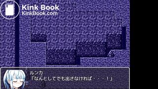 Scat quest scat scene [ HD ]