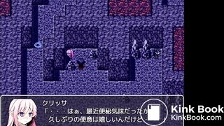 Scat quest scat scene [ HD ]