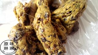 chinese girl shit-13