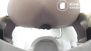Asian Monstershit