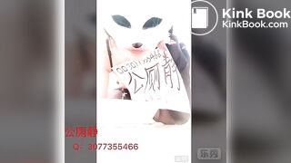 Video from WC_Jing 2