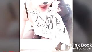 Video from WC_Jing 2