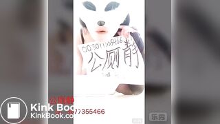 Video from WC_Jing 2
