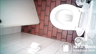Woman has to go to the Toilet!