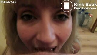 Dirty rimming and swallow