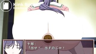JAPANESE SCAT GAME 5