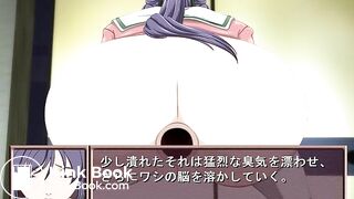 JAPANESE SCAT GAME 5