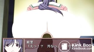 JAPANESE SCAT GAME 5