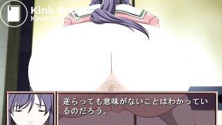 JAPANESE SCAT GAME 5