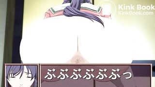 JAPANESE SCAT GAME 5
