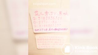 [no scat]chinese girl youghurt enema and dildo play（ai er）