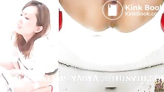 japanese diarrhea 24