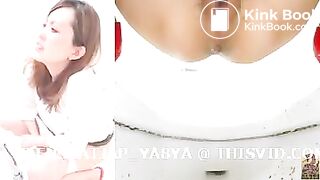 japanese diarrhea 24