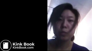 my chinese wife eat shit 4