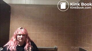 Public Bathroom Wet Farts