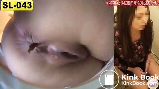 Asian girl poop - video 3