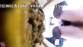 japanese diarrhea 15