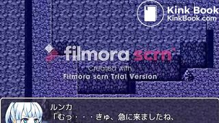 Scat quest scat scene