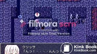 Scat quest scat scene