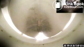 The camera in face 4