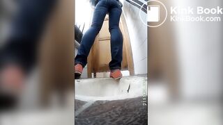 poop back shot - video 12