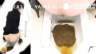 japanese diarrhea 13