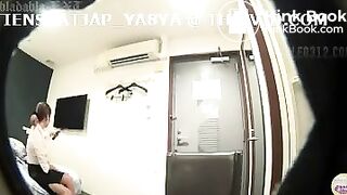 japanese scat 33