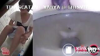 japanese scat 29
