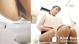 japanese scat 06