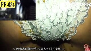 おもらしうんち