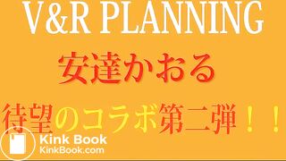 poopy pants asia - video 2