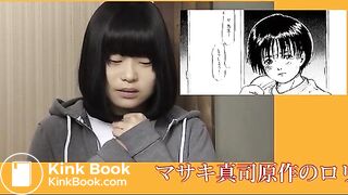 poopy pants asia - video 2