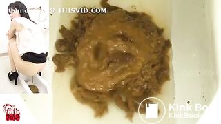 Japanese woman diarrhoea toilet