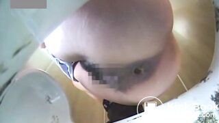 Japanese washroom spy