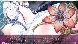 JAPANESE SCAT GAME 3