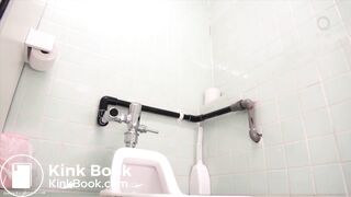 Female staff excretion