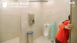 Korean woman toilet scene - video 2