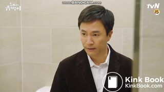 Korean woman toilet scene - video 2