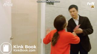 Korean woman toilet scene - video 2